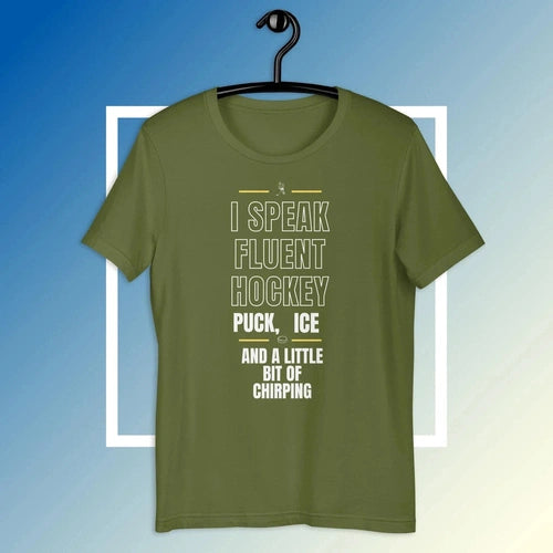 I Speak Fluent Hockey Tee T-shirt Mens Unisex - Ollie Print Designs LLC