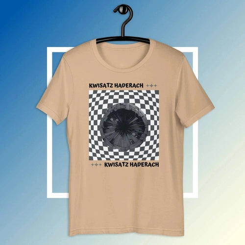 Dune Sandworm Kwizatz Haderach Giant Sandworm Tee - Ollie Print Designs LLC