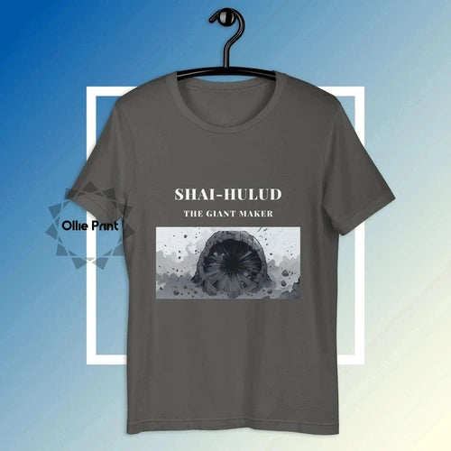 Shai Hulud The Great Maker Dune Sandworm Tee T-shirt - Ollie Print Designs LLC