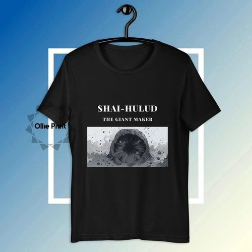 Shai Hulud The Great Maker Dune Sandworm Tee T-shirt - Ollie Print Designs LLC