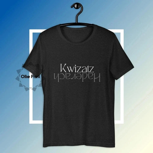 Dune Kwizatz Haderach Upside Down Text Tee - Ollie Print Designs LLC