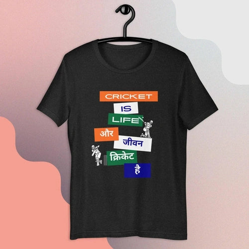 CRICKET IS LIFE, Life is Cricket Hindi Unisex T-shirt - Ollie Print Designs LLC