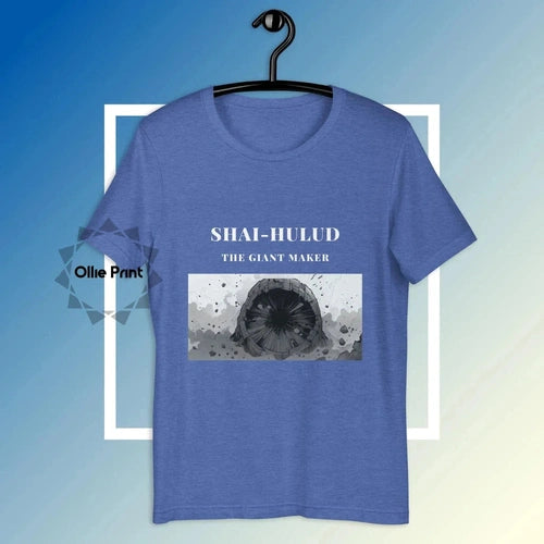 Shai Hulud The Great Maker Dune Sandworm Tee T-shirt - Ollie Print Designs LLC