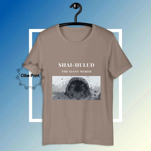 Shai Hulud The Great Maker Dune Sandworm Tee T-shirt - Ollie Print Designs LLC